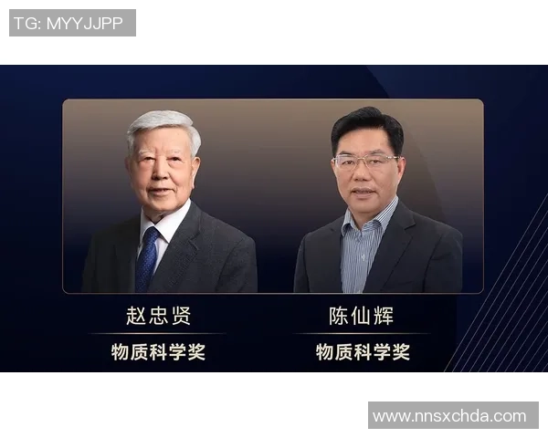 对话周敏:回顾我的足球生涯与未来展望的深度交流 对话周敏:回顾我的足球生涯与未来展望的深度交流